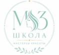 школа мастеров красоты Симферополь